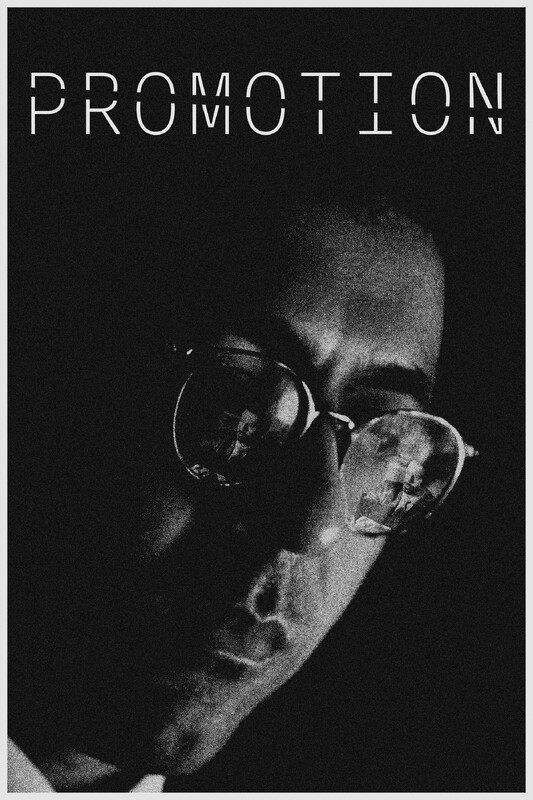 Promotion poster
